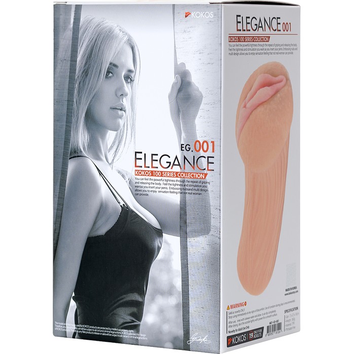 Реалистичный мастурбатор-вагина телесного цвета Elegance.001 с вибрацией. Фотография 10.
