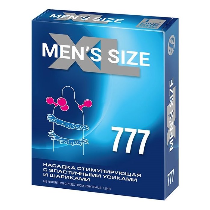 Стимулирующая насадка на пенис MEN SIZE 777 - Sitabella condoms