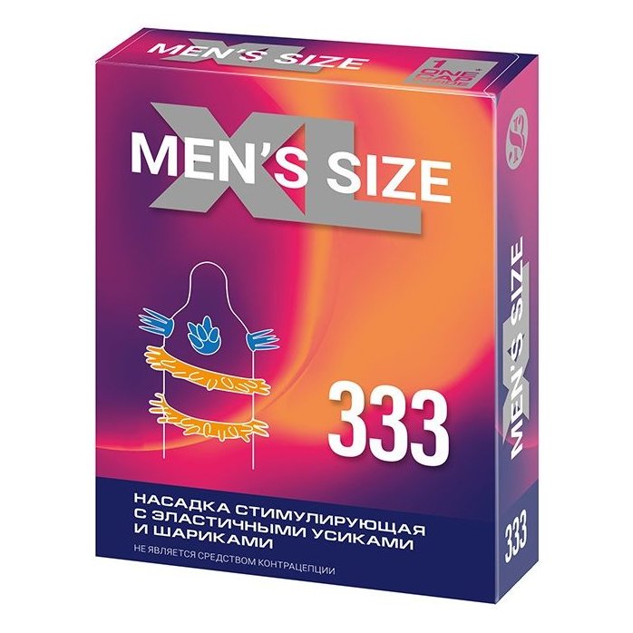 Стимулирующая насадка на пенис MEN SIZE 333 - Sitabella condoms