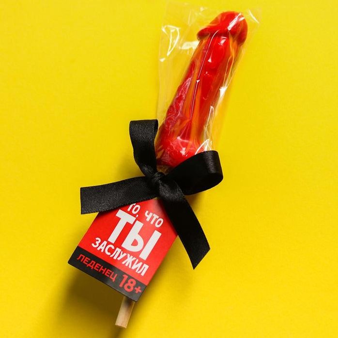 Леденец «То, что ты заслужил» со вкусом клубники - 30 гр - Фабрика страсти. Фотография 3.