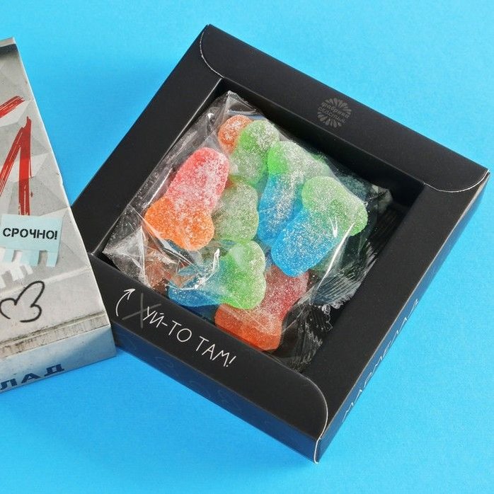 Мармелад в коробке Закинь - 50 гр - Фабрика страсти. Фотография 3.