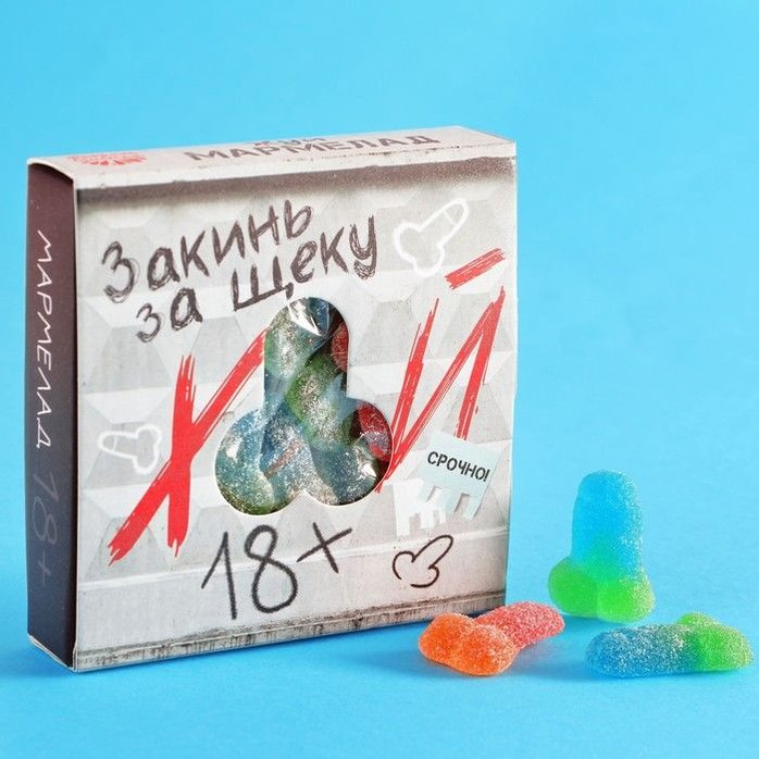 Мармелад в коробке Закинь - 50 гр - Фабрика страсти