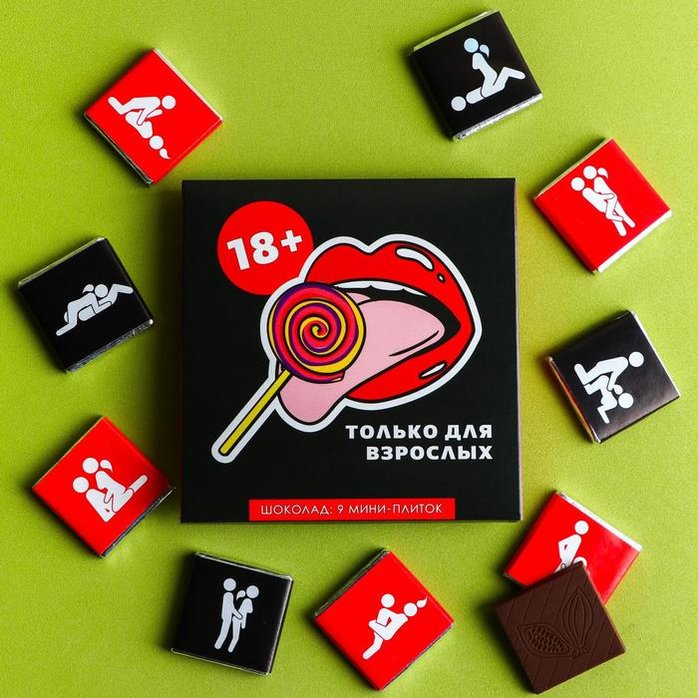 Шоколад молочный «18 » - 45 гр - Фабрика страсти