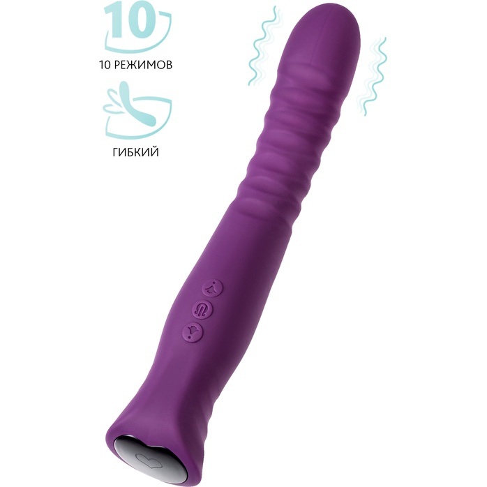 Фиолетовый гибкий вибратор Lupin с ребрышками - 22 см - Flovetta