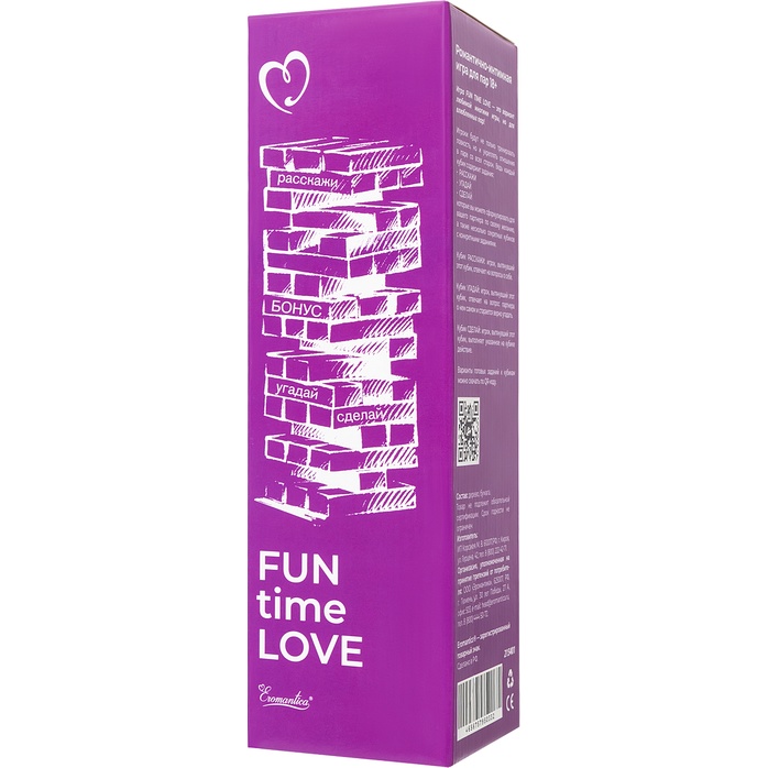 Игра для влюбленных пар Fun time love. Фотография 7.