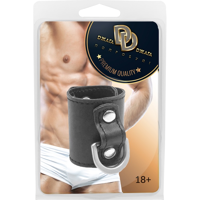 Черный бандаж на пенис и мошонку с D-образным кольцом - BDSM
