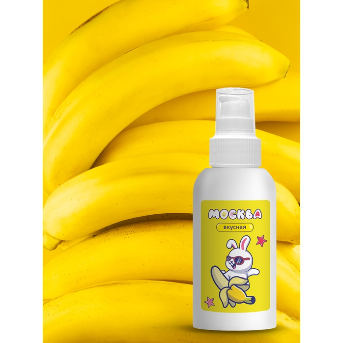 Универсальная смазка с ароматом банана Москва Вкусная - 100 мл. Фотография 6.
