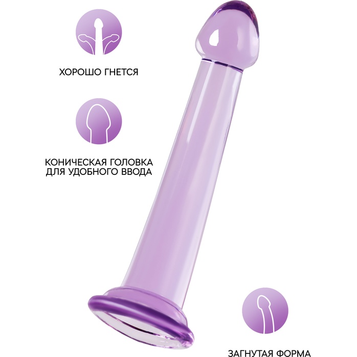 Фиолетовый фаллоимитатор Jelly Dildo S - 15,5 см. Фотография 3.