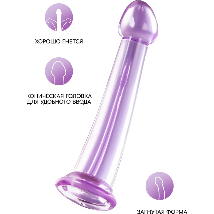 Фиолетовый фаллоимитатор Jelly Dildo M - 18 см. Фотография 3.