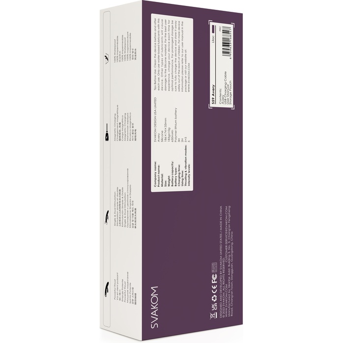 Сливовый вибратор-кролик Avery с возвратно-поступательными движениями - 18,6 см. Фотография 7.