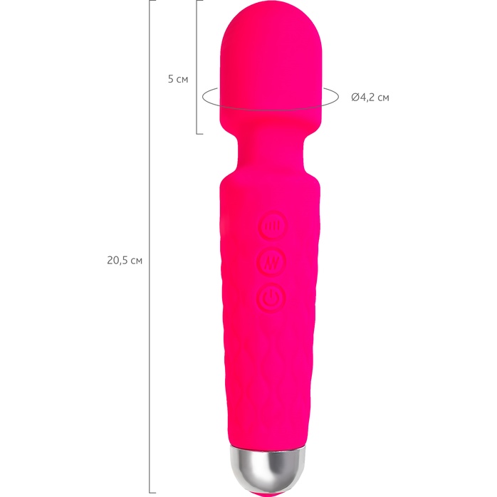 Розовый жезловый вибратор Peony - 20,5 см - Flovetta. Фотография 5.