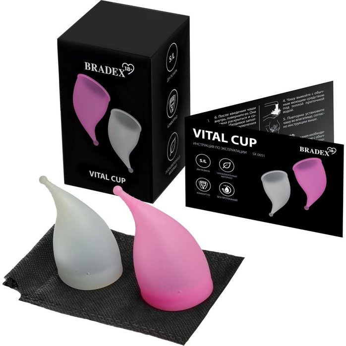 Набор менструальных чаш Vital Cup (размеры S и L). Фотография 2.