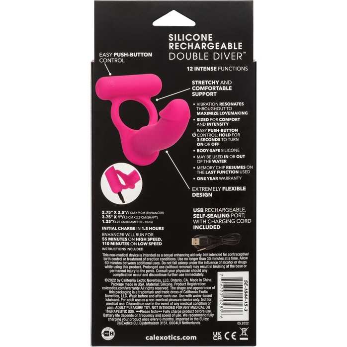 Розовая насадка для двойного проникновения Silicone Rechargeable Double Diver - Couples Enhancers. Фотография 10.
