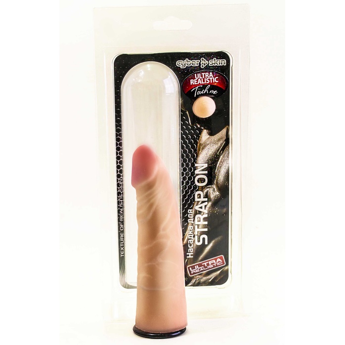 Насадка-реалистик для страпона Харнесс - 17,5 см