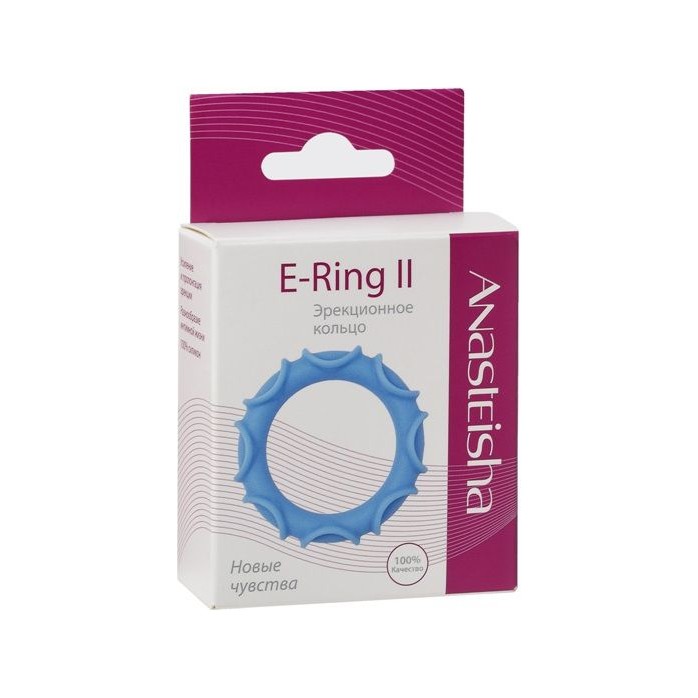 Голубое эрекционное кольцо E-Ring II. Фотография 2.