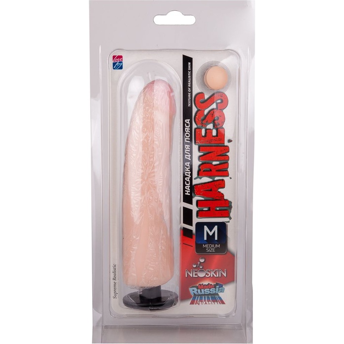 Телесная насадка на пояс Harness с коннектором - 18 см. Фотография 6.