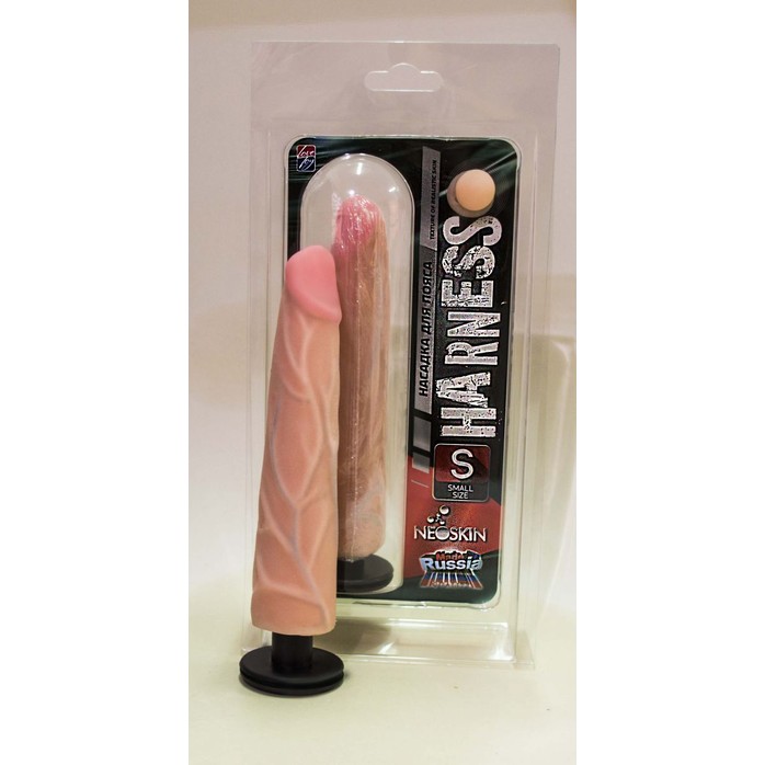 Насадка размера Small Size на трусики или пояс Harness - 18,2 см