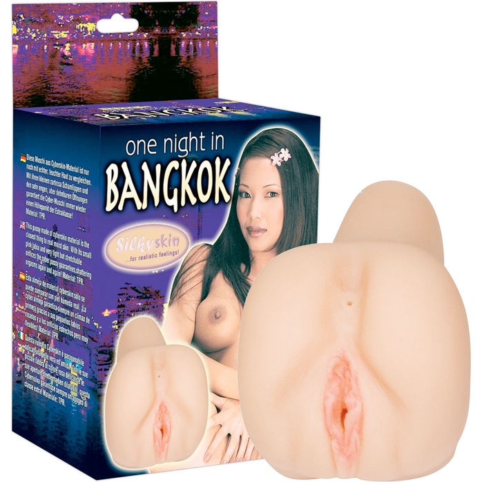 Реалистичный мастурбатор-вагина One Night in Bangkok - 18 см - You2Toys. Фотография 3.