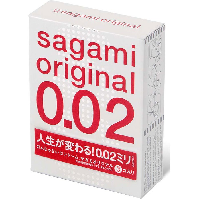Ультратонкие презервативы Sagami Original 0.02 - 3 шт - Sagami Original. Фотография 2.