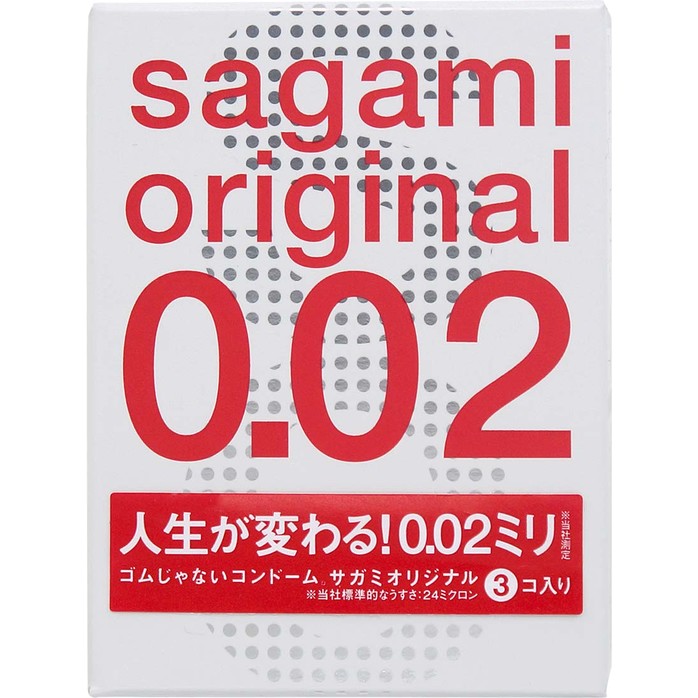 Ультратонкие презервативы Sagami Original 0.02 - 3 шт - Sagami Original