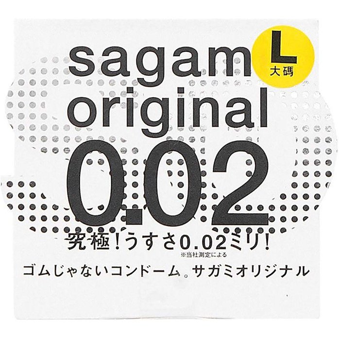 Презерватив Sagami Original 0.02 L-size увеличенного размера - 1 шт - Sagami Original