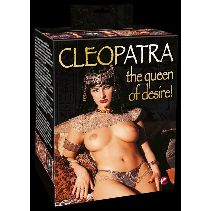 Секс-кукла с вибрацией CLEOPATRA - You2Toys