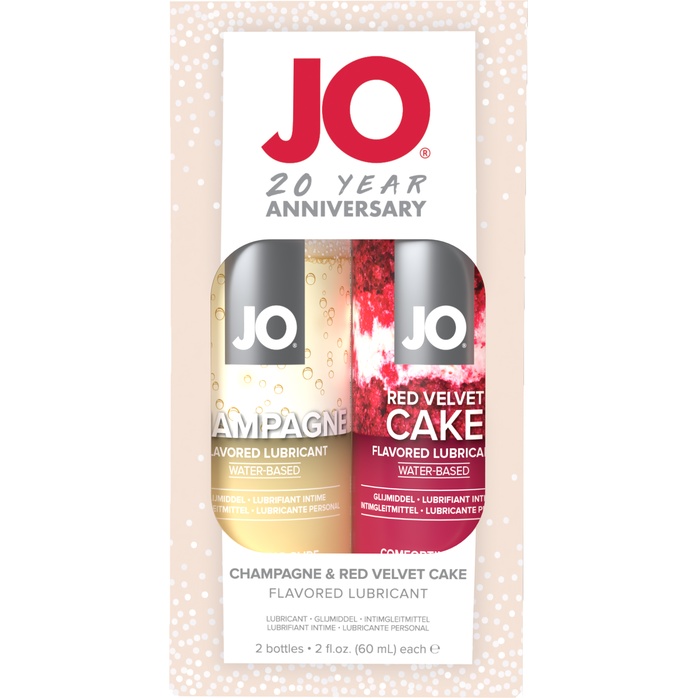Подарочный набор из 2 лубрикантов Limited Edition 20 Year Anniversary Set - JO H2O Flavors