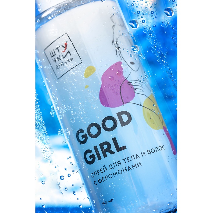 Двухфазный спрей для тела и волос с феромонами Good Girl - 150 мл. Фотография 5.