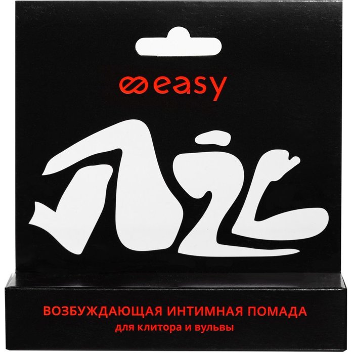 Возбуждающая интимная смазка-помада Easy - 15 мл. Фотография 2.