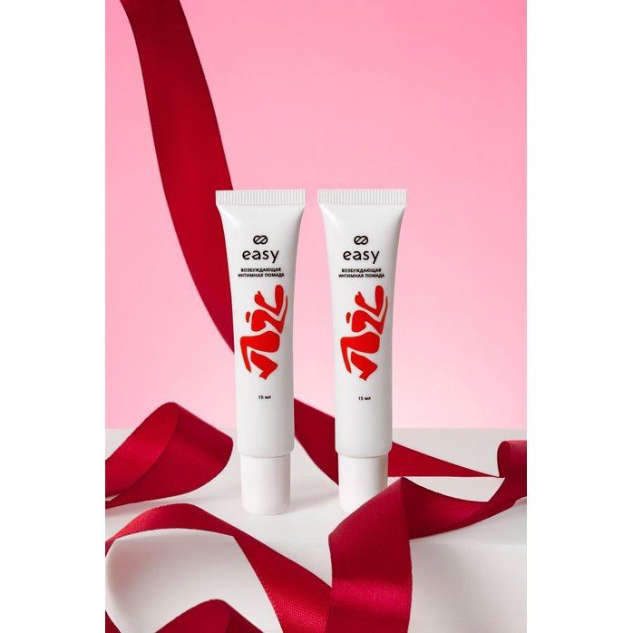 Возбуждающая интимная смазка-помада Easy - 15 мл. Фотография 4.