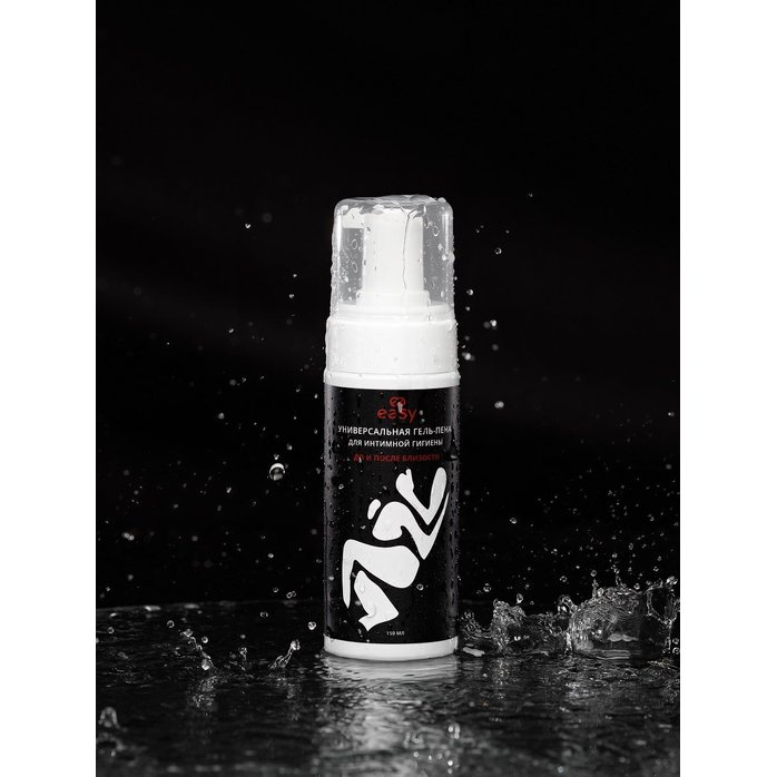Гель-пена для интимной гигиены Easy - 150 мл. Фотография 2.
