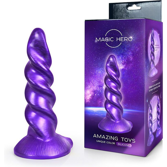 Фиолетовый фантазийный спиралевидный фаллоимитатор - 23 см - MAGIC HERO. Фотография 3.