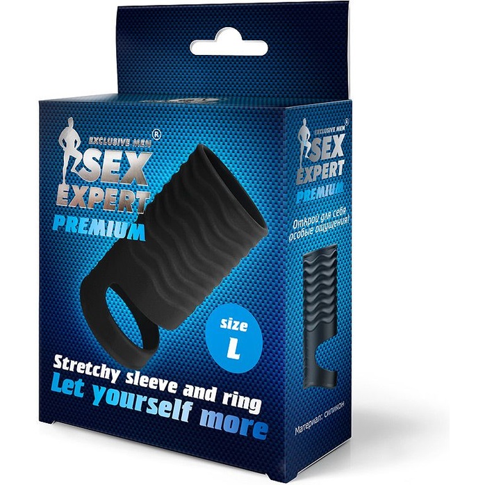 Черная открытая насадка на пенис с кольцом для мошонки L-size - 8,5 см - SEX EXPERT PREMIUM. Фотография 6.
