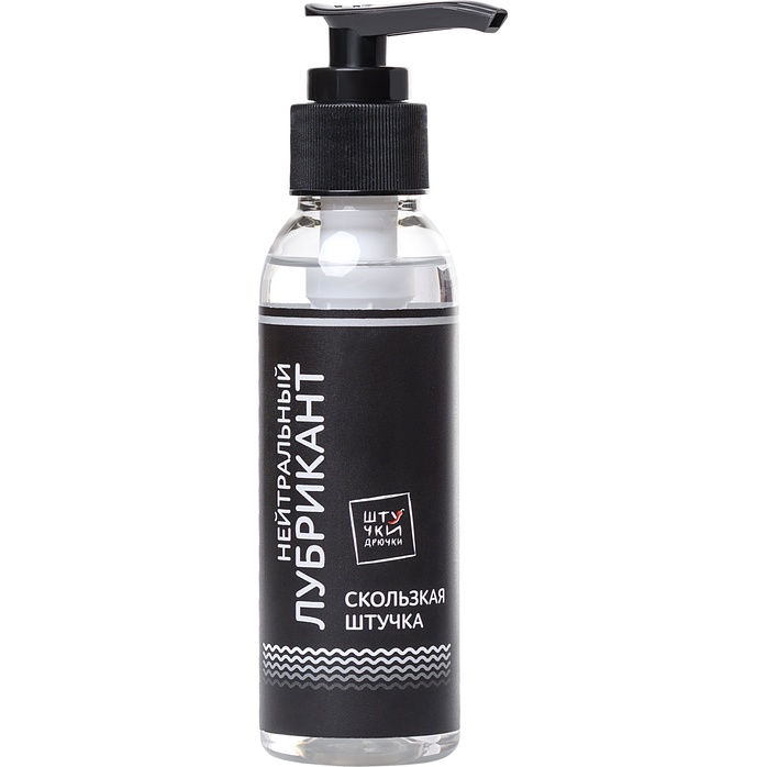 Нейтральный лубрикант на силиконовой основе - 95 мл
