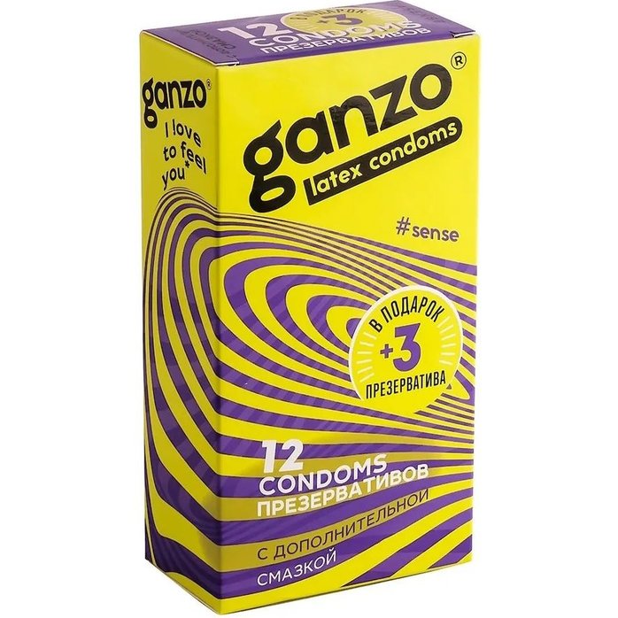 Тонкие презервативы для большей чувствительности Ganzo Sence - 15 шт