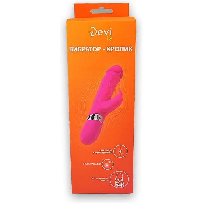 Розовый реалистичный вибратор-кролик - 23 см - Devi toy. Фотография 3.