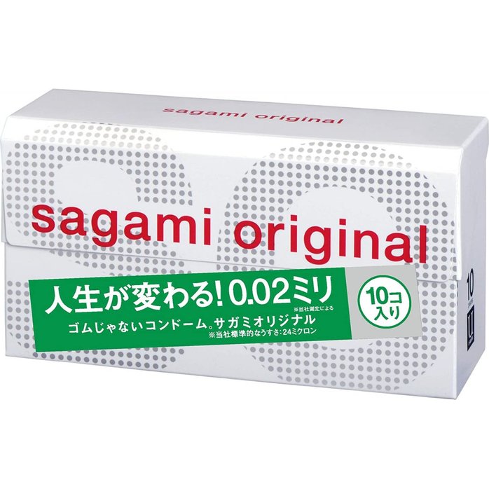 Ультратонкие презервативы Sagami Original 0.02 - 10 шт