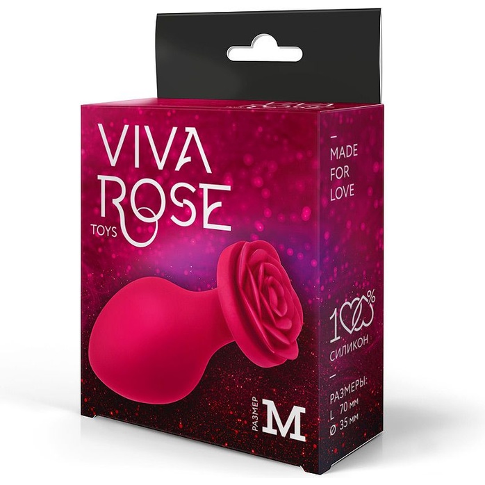 Малиновая анальная пробка с основанием-розой - 8,3 см - VIVA ROSE TOYS. Фотография 4.