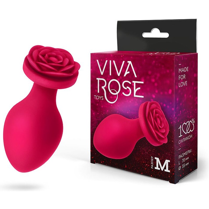 Малиновая анальная пробка с основанием-розой - 8,3 см - VIVA ROSE TOYS