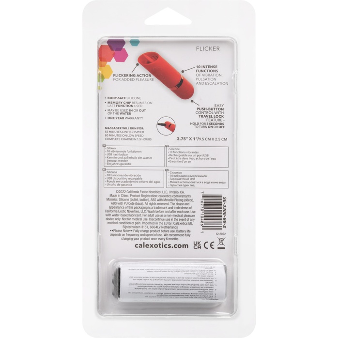 Красный клиторальный стимулятор с подвижным язычком Flicker - Kyst. Фотография 14.