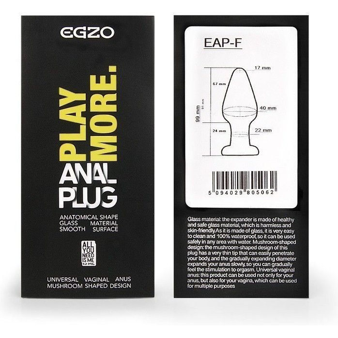 Прозрачный анальный плаг из стекла - 10,5 см. Фотография 4.