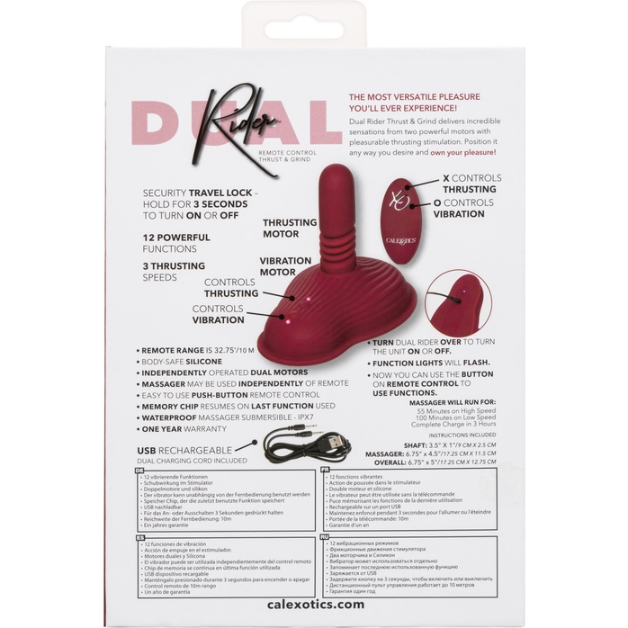 Красная виброплатформа с движущимся отростком Dual Rider Remote Control Thrust Grind - Dual Rider. Фотография 14.