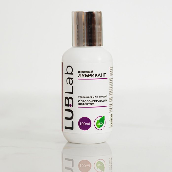 Лубрикант на водной основе с пролонгирующим эффектом LUBLab - 100 мл. Фотография 4.