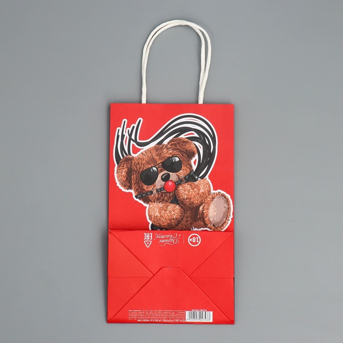 Подарочный крафтовый пакет «Только тебе» - 12×21×9 см - Дарите Счастье. Фотография 6.