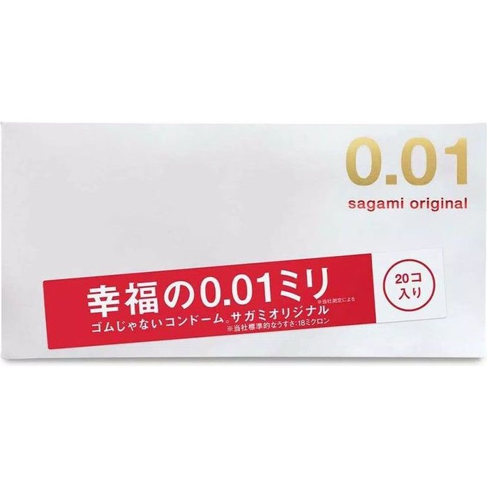 Ультратонкие презервативы Sagami Original 0.01 - 20 шт