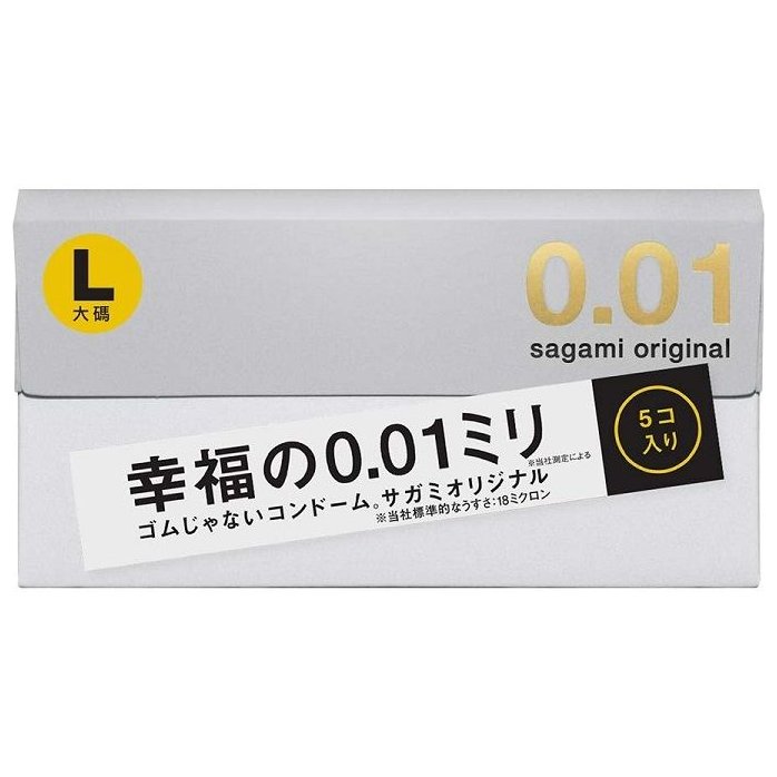 Презервативы Sagami Original 0.01 L-size увеличенного размера - 5 шт