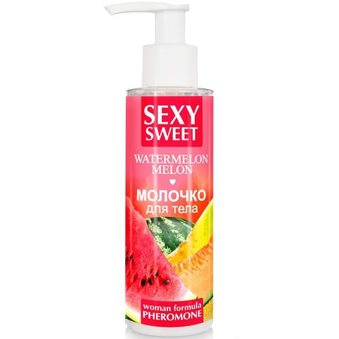 Молочко для тела с феромонами и ароматом дыни и арбуза Sexy Sweet Watermelon Melon - 150 гр - Серия Sexy Sweet