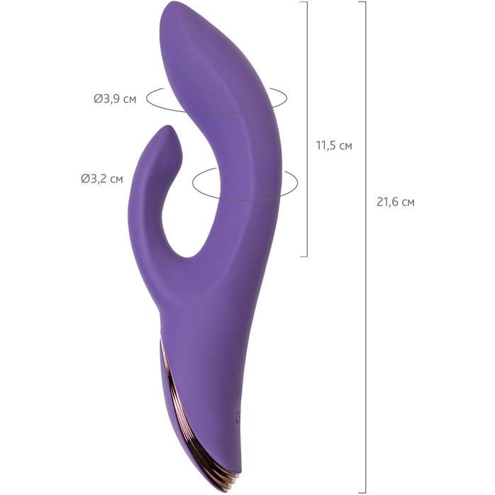 Фиолетовый вибратор-кролик Fingie с функцией Come-Hither - 21,6 см. Фотография 13.