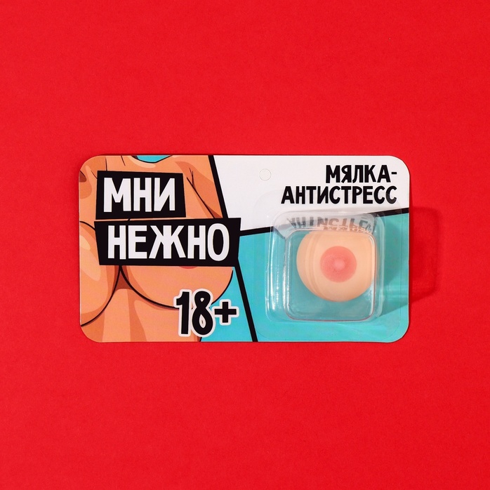 Мялка-релаксант «Мни нежно». Фотография 2.