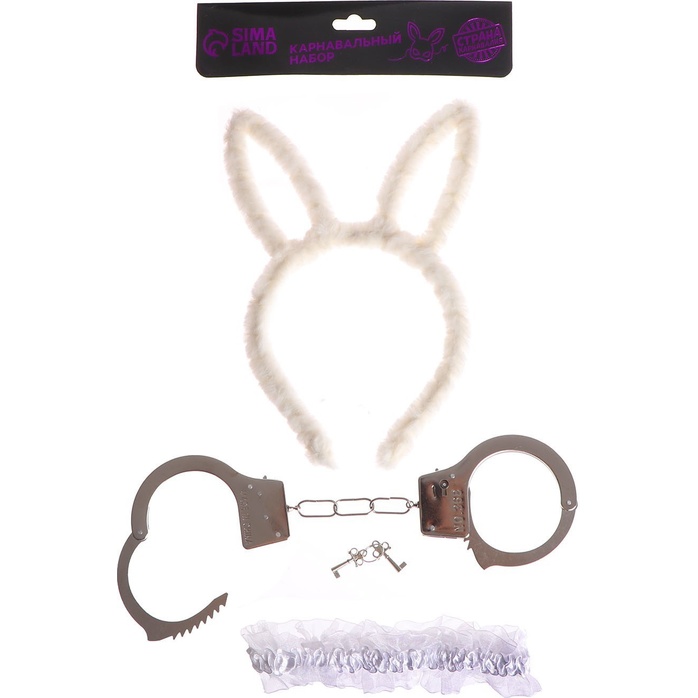 Эротический набор «Я твоя зайка»: ободок, наручники, повязка - Страна Карнавалия. Фотография 3.
